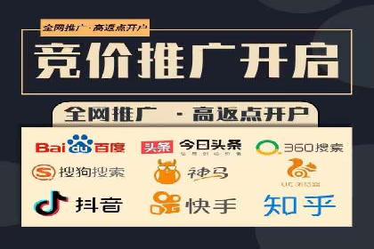 信息流大师的精准营销策略案例分析